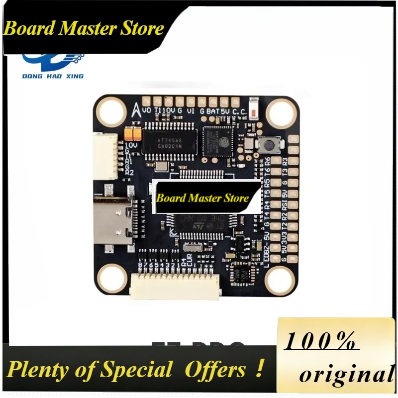 T-Motor F7 Pro Flight Controller - وحدة تحكم طيران T-MOTOR F7 PRO