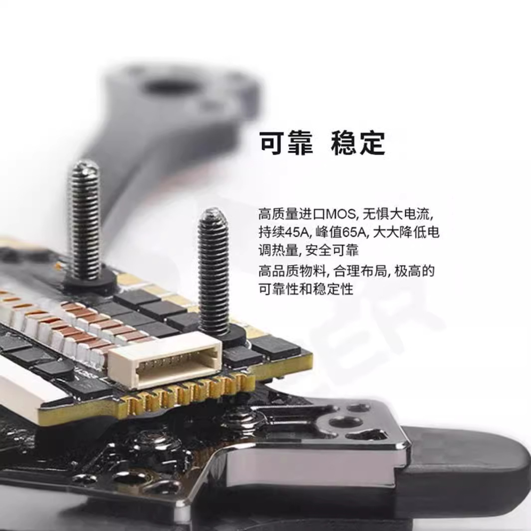 وحدة التحكم الإلكترونية FOXEER - مراجعة Foxeer Reaper F4 128K 65A Esc وسعره