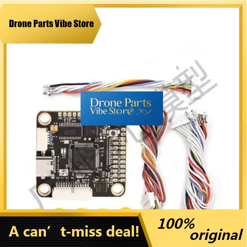 وحدة تحكم طيران DronePNewest T - مراجعة T-Motor F7 Pro Flight Controller وسعره