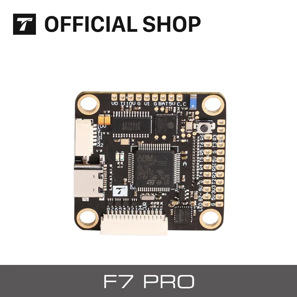 وحدة تحكم الطيران T-Motor F7 P - مراجعة T-Motor F7 Pro Flight Controller وسعره